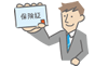 マイナ保険証・資格確認書等